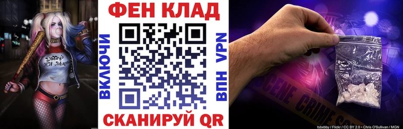 АМФЕТАМИН 98% Гремячинск