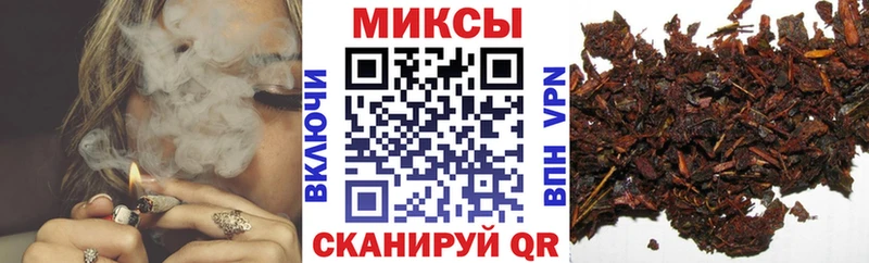 Бутират бутик  Гремячинск 