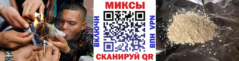 БУТИРАТ 1.4BDO Гремячинск
