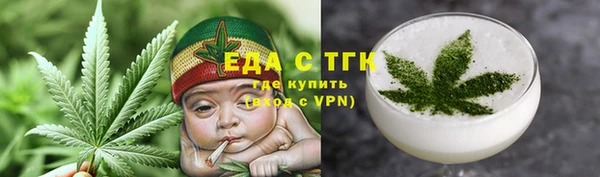 марки nbome Бронницы