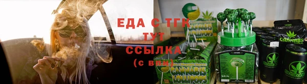 марки nbome Бронницы