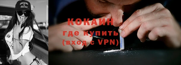 марки nbome Бронницы