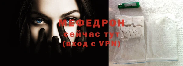 марки nbome Бронницы