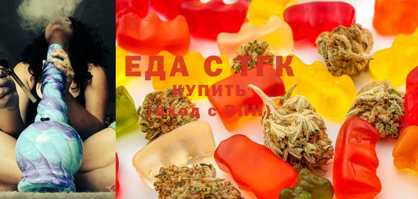 мдма Бугульма