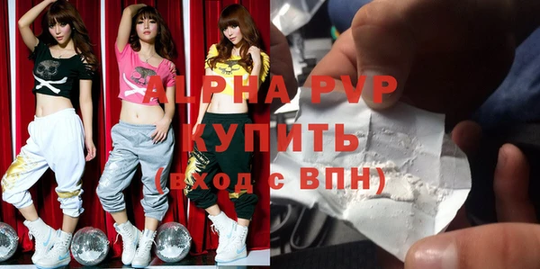 кокаин премиум Богданович