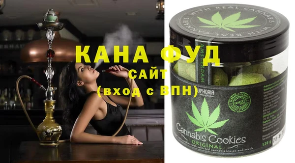 марки nbome Бронницы