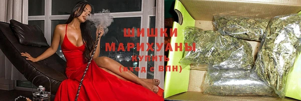 мдма Бугульма
