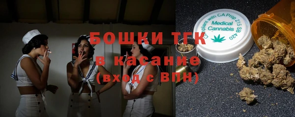 марки nbome Бронницы