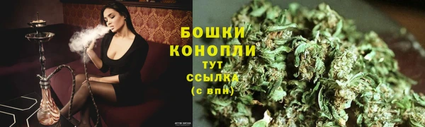 мдма Бугульма