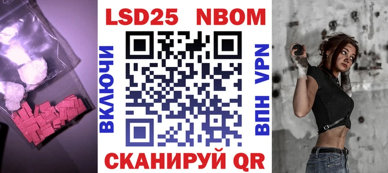 гидра ССЫЛКА Гремячинск LSD-25 экстази ecstasy закладки