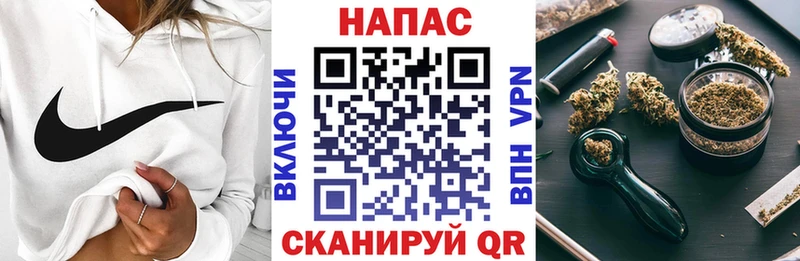 Конопля MAZAR Гремячинск